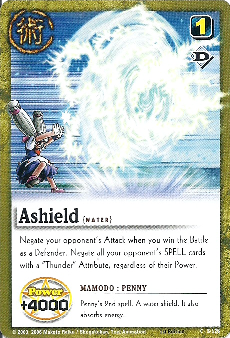 Ashield